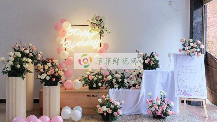 �Ʒ����ֻ���
